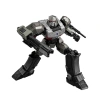 71162 Sun-blo-figür Transformers Classıc Class 12 Megatron Trns