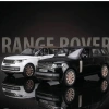 Kzl-Q2005b 1 24 Range Rover Sv Isıklı- 24