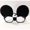 Mickey Mouse Gözlüğü