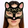 Siyah Renk Süet Kaplama Üzeri Pembe Sarı Simli Kedi Maskesi 17x14 Cm