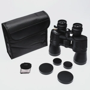 824x50 Zoom Dps I Zoomlu Süper Kaliteli Dürbün