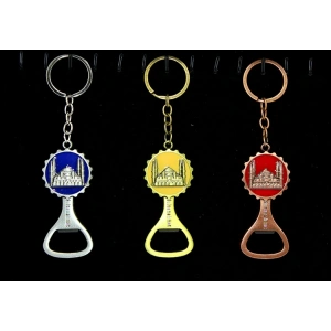 Metal Sultanahmet Anahtarlık Ve Açacak Model 2