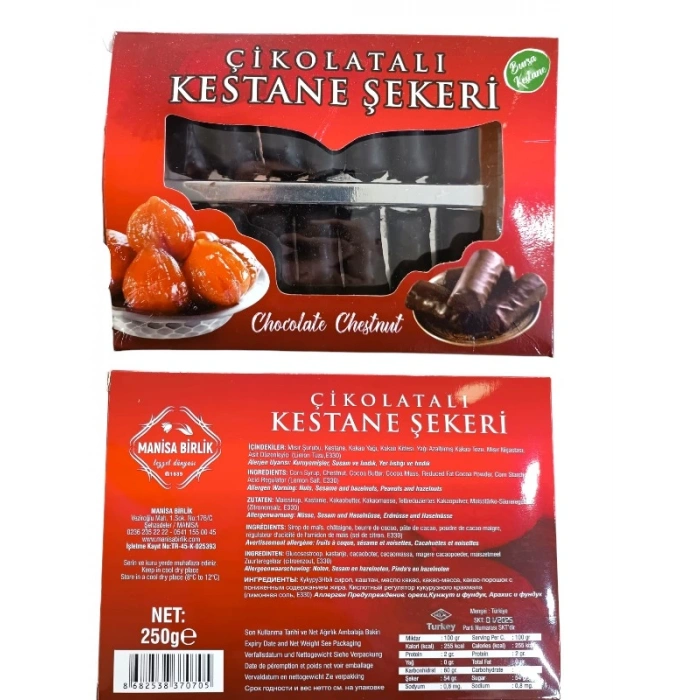 Çikolatalı Kestane Şekeri 250 Gr 1 Adet