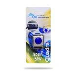 Quadra Araç içi Hava Ferahlandırıcı - Aqua Sky
