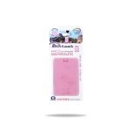 Araç Kokusu - Tatlı Düşler