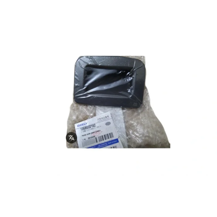 ec 7   iç bagaj kolu