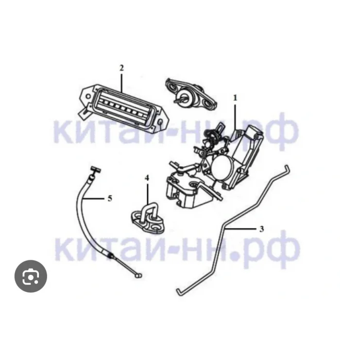 emgrand bagaj kılıd cubuğu hb