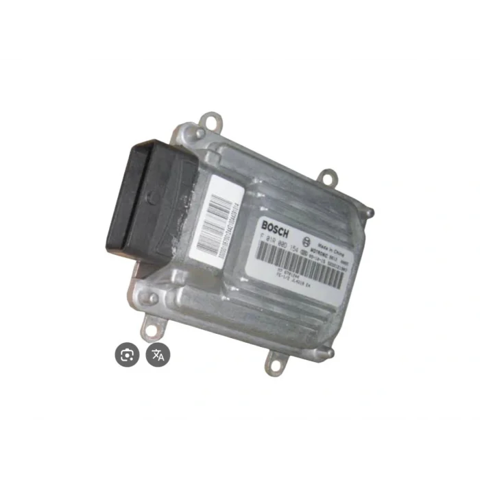 emgrand motor beyni orj