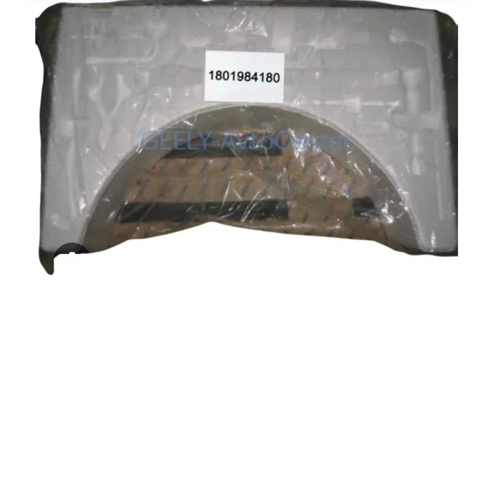 GEELY CK ECHO DOSEME-BAGAJ HAVUZ KOPUGU