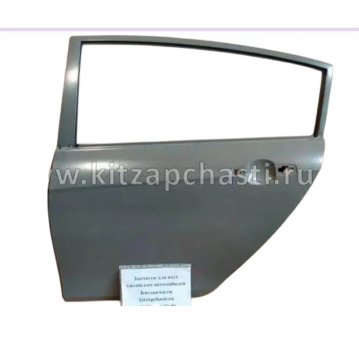 Geely emgrand hb arka sol kapı