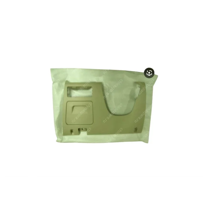 GEELY EMGRAND TORPIDO ALT SOL