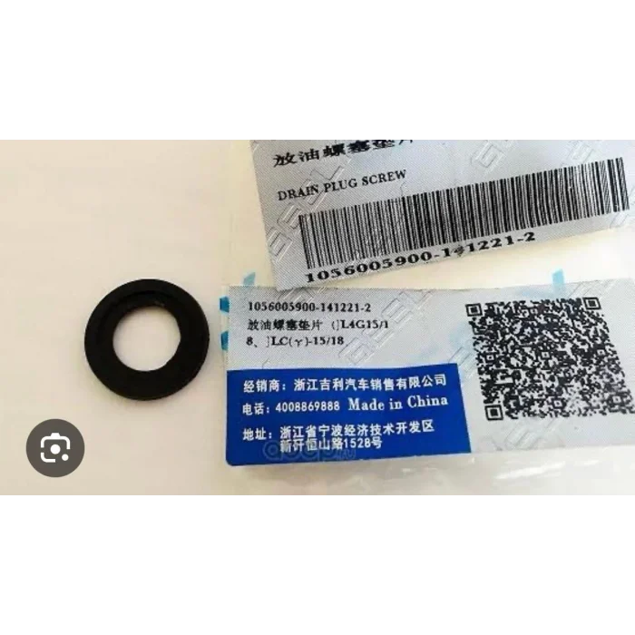 geely karter tapası contası orj