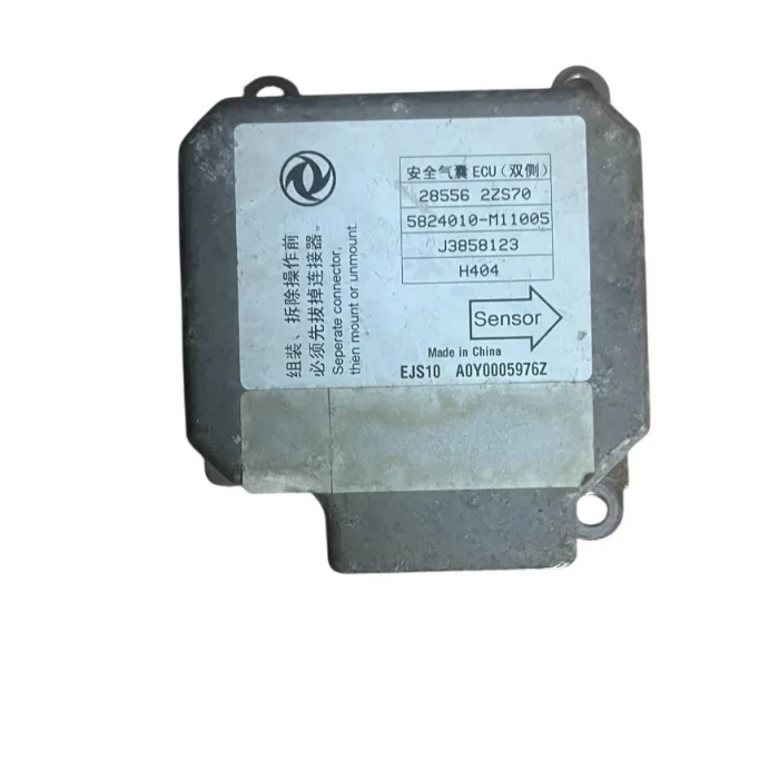 SÜCCE AİRBAG BEYNİ