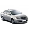 GEELY FC CIKMA ORJ BAGAJ KAPAĞI