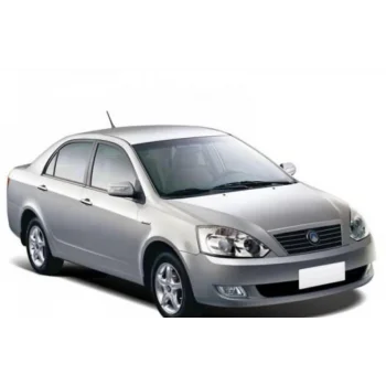 GEELY FC CIKMA ORJ BAGAJ KAPAĞI