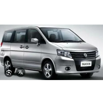 DFM SÜCCE SAĞ KAPI KİLİTİ orj