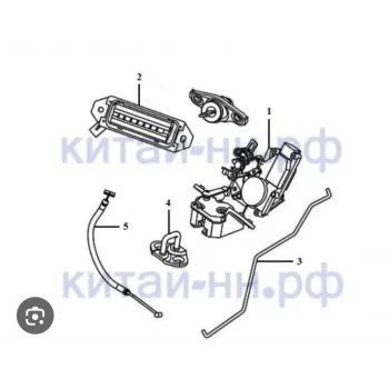 emgrand bagaj kılıd cubuğu hb
