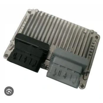 emgrand motor beyni orj