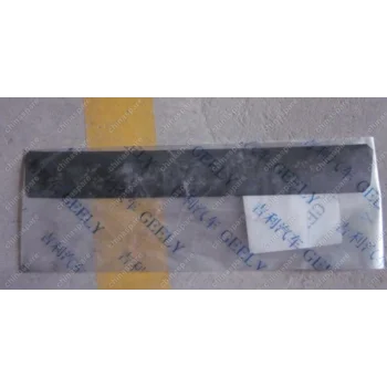 emgrand sol arka kapı band orta