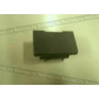 Geely Emgrand ORTA KONSOL KAPAK  III