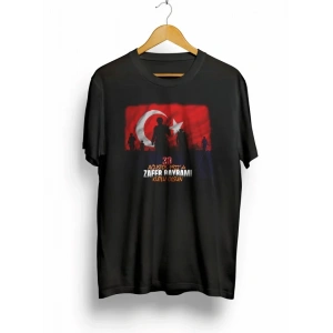 30 Ağustos Zafer Bayramı Atatürk Baskılı Oversize Bisiklet Yaka Tshirt  iyah