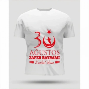 30 Ağustos Zafer Bayramı Baskılı Oversize Bisiklet Yaka Tshirt  Beyaz