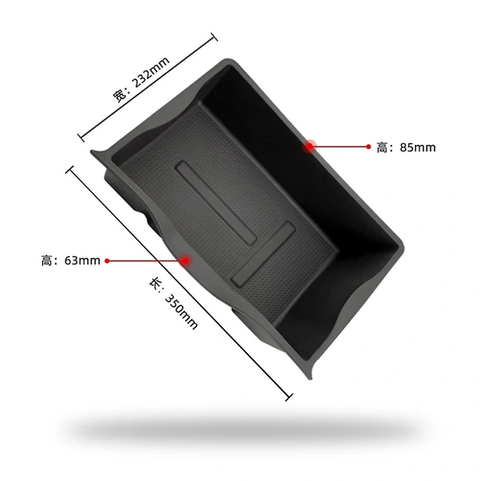 Ally Tesla model Y koltuk altı saklama kutusu-(5775)