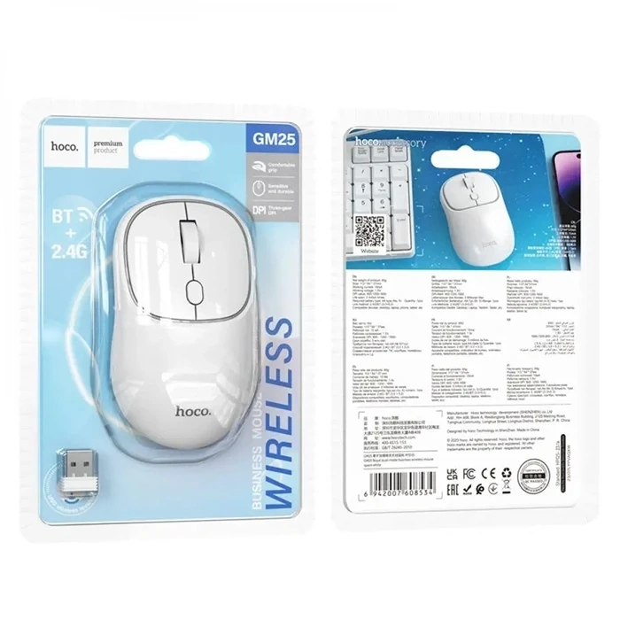 HOCO GM25 Royal dual-mode Kablosuz Wireless Mouse-(5775)