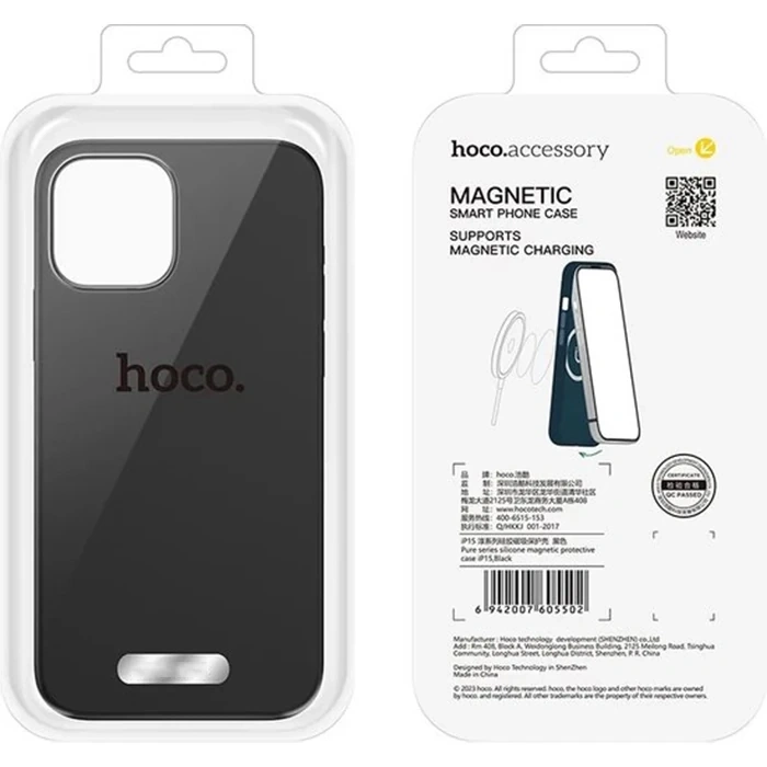 HOCO Pure Series iPhone 15 Plus Manyetik Silikon Kılıf-(5775)
