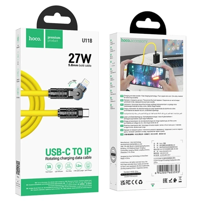 HOCO U118 Döner Başlıklı PD to iPhone Lightning Hızlı Şarj ve Veri Kablosu-(5775)