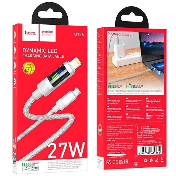 HOCO U126 Lantern 100W Type-C to iPhone Lightning Hızlı Data ve Şarj Kablosu-(5775)