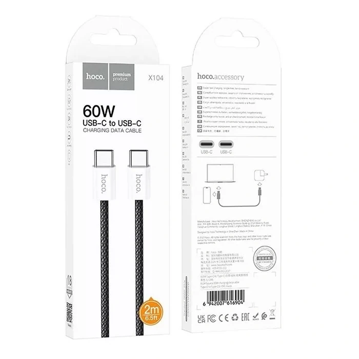 Hoco X104 60W Type-C to Type-C Hızlı Data ve Şarj Kablosu 1m-(5775)