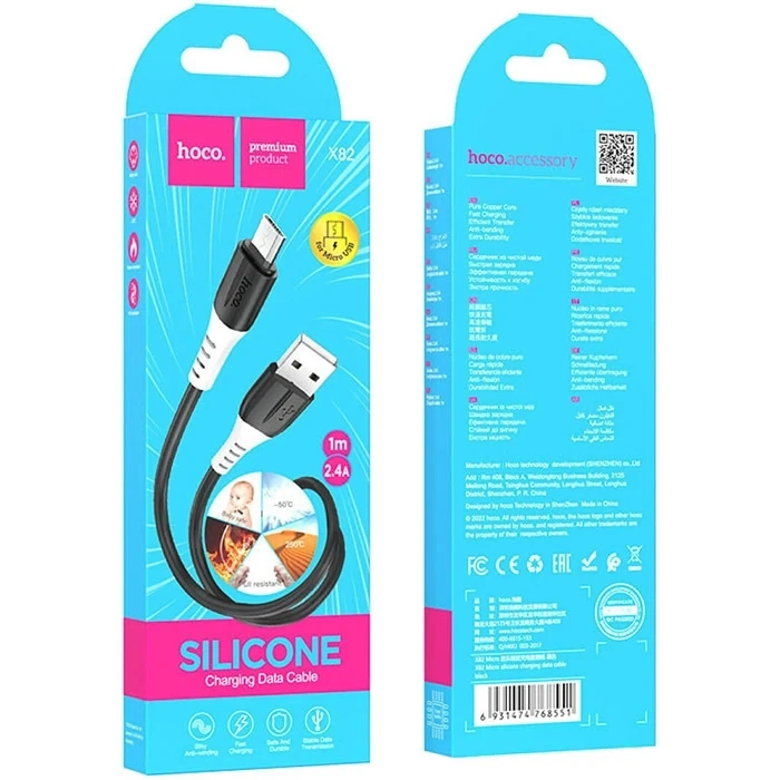 HOCO X82 Micro USB to USB 2.4A Silikon Data ve Şarj Kablosu-(5775)