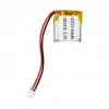 3.7 VOLT 55 MAH LİTYUM POLİMER PİL (4767)
