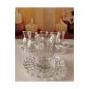 Alin Adela 6lı Cam Çay Tabağı Çay Tabak Altlığı Royaleks-RYG8030