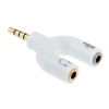 ALLY 3.5 mm Kulaklık Mikrofon Çoklayıcı 3.5 mm Splitter Dönüştürücü-(5775)