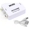 ALLY Av To HDMI Mini Switch Rca Composit Audio Video HDMI Görüntü Çevirici Full Hd ve 720P Dönüştürü-(5775)