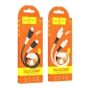 HOCO X82 20W Type-C to Lightning iPhone Hızlı Şarj Kablosu Data Kablosu-(5775)