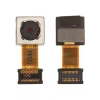 Lg Optimus G E971 E973 E975 Arka Kamera-(5775)