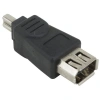 S-LINK USB USBAM+UBSBM+ FİREWİRE (4767)