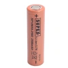 SUPEX 18650-2500 3.7V 2500 MAH DÜZ KAFA LI-ION PİL (4767)