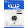 SUPEX CR2477 3V LİTYUM PİL TEKLİ (4767)