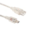 USB 5 PİN ERKEK-USB DİŞİ 1 METRE KABLO (4767)