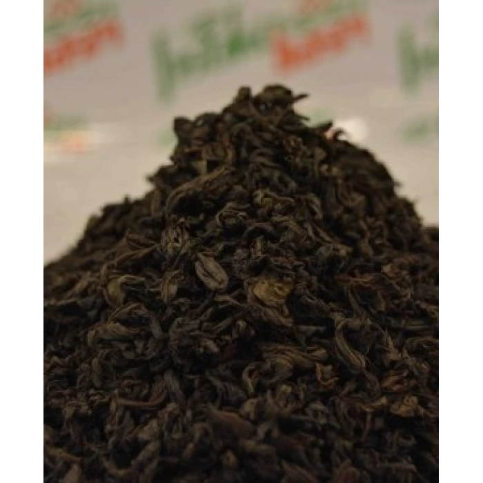 Seylani(İthal Çay)