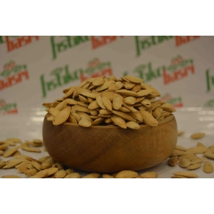 Edirne Kabak Çekirdeği (Tuzlu)