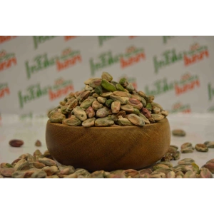 İç Fıstık - Kuşboku