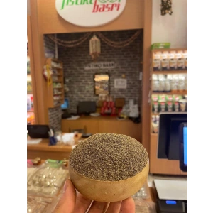 Karabiber (Çekilmiş)