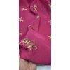 POLO BROKAR