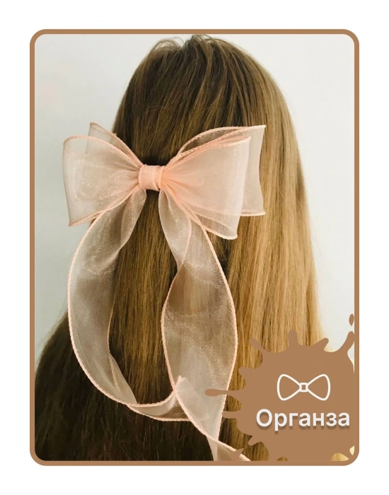 Organze Sarkıt Uzun Kuyruklu Fiyonklu Metal Klipsli Toka