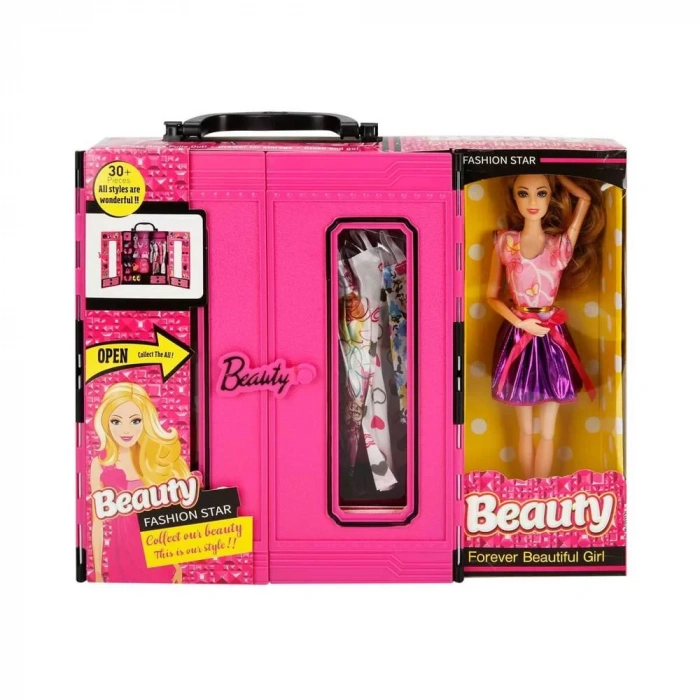 KAYYUM BEAUTY GARDROP BEBEKLİ 3011 (16)